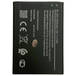 Акумулятор BL-29CI для Nokia C20 | Nokia C21, Original (China)