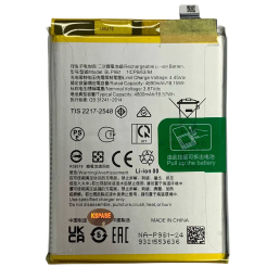 Акумулятор BLP981 для OPPO Reno  8 T 5G | OPPO A1 Pro, Original (China)