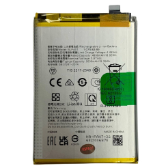 Акумулятор BLPA07 для OPPO A78 4G, Original (China)