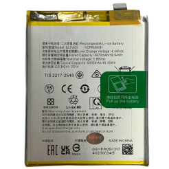 Акумулятор BLPA05 для OPPO Reno 10, Original (China)