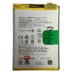 Акумулятор BLPA19 для OPPO A38, Original (China)