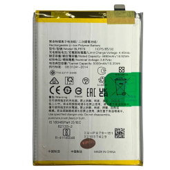 Акумулятор BLP879 для OPPO A36 | A74 | A96 5G, Original (China)