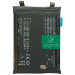 Акумулятор BLP985 для Realme GT Neo 5, Original (China)