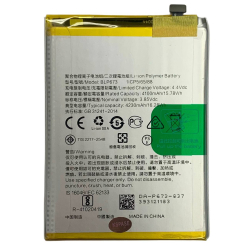 Акумулятор BLP673 для OPPO A3s | A5 | A5s | A12 | A12s | A31, Original (China)