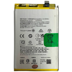 Акумулятор BLPA17 для Realme C67 | Realme 12, Original (China)