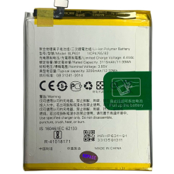 Акумулятор BLP631 для OPPO A73 | A77 | A77M | A77T | A73S | A73M | A73T, Original (China)