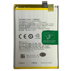 Акумулятор BLP875 для Relme C55 | Narzo 50 4G | Narzo 50 5G, Original (China)