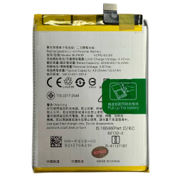 Акумулятор BLP839 для OPPO Reno 5 Z 5G | OPPO A94 5G | A95 5G, Original (China)