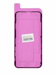 Вологозахисний двосторонній скотч дисплея iPhone Xs pink, Original