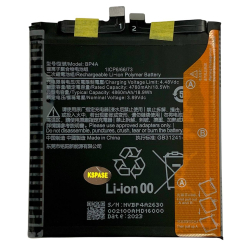 Акумулятор BP4A для Xiaomi 12S Ultra, Original (China)