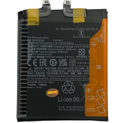 Акумулятор BM59 для Xiaomi 11T, Original (China)