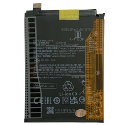 Аккумулятор BN5J для Xiaomi Poco X5 5G | Redmi Note 12 5G, Original (China)