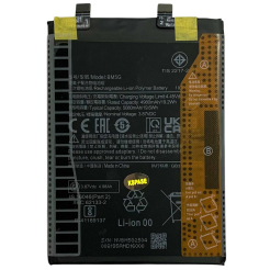 Акумулятор BM5G для Xiaomi Poco X4 GT | Redmi K50i | Redmi Note 11T Pro, Original (China)