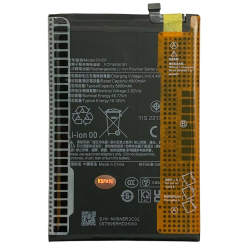 Акумулятор BN5R для Xiaomi Redmi A3, Original (China)