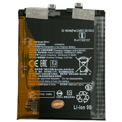 Акумулятор BP4Q для Xiaomi 14, Original (China)