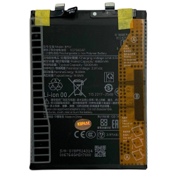 Аккумулятор BP52 для Xiaomi Poco F6, Original (China)