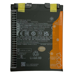 Акумулятор BP4D для Xiaomi 13 Pro, Original (China)
