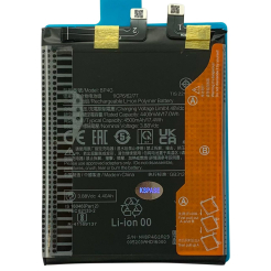 Акумулятор BP4G для Xiaomi 13, Original (China)