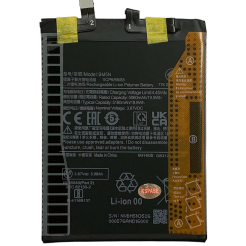 Акумулятор BM5N для Xiaomi Poco F5 Pro, Original (China)