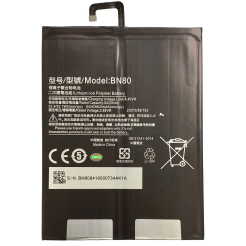 Акумулятор BN80 для Xiaomi Mi Pad 4 Plus, Original (China)