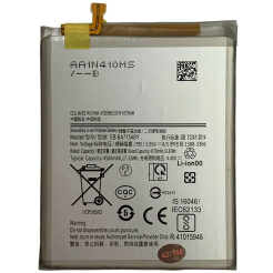 Акумулятор EB-BA715ABY для Samsung A715 A71, Original (China)