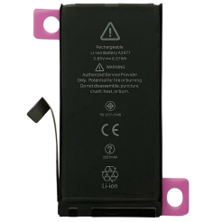 Акумулятор iPhone 12 Mini | Прив'язується в  iOS 18 | iOS 26 | В налаштуваннях статус "USED"