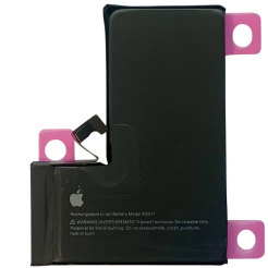 Акумулятор iPhone 15 Pro Original IC | Прив'язується в iOS 18/26 | З логотипом | В налаштуваннях статус "USED"