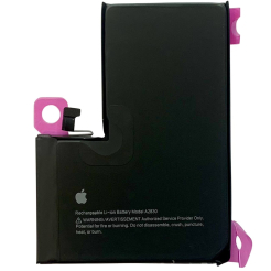 Акумулятор iPhone 14 Pro Max | Прив'язується в iOS 18/26 | З логотипом | В налаштуваннях статус "USED"