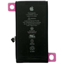Акумулятор iPhone 12 | iPhone 12 Pro | Прив'язується в iOS 18 | iOS 26 | З логотипом | В налаштуваннях статус "USED"