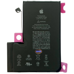 Акумулятор iPhone 12 Pro Max | Прив'язується в  iOS 18 | iOS 26 | З логотипом | В налаштуваннях статус "USED"
