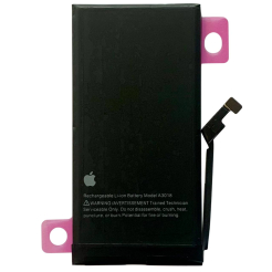 Акумулятор iPhone 15 | Прив'язується в iOS 18/26 | З логотипом | В налаштуваннях статус "USED"