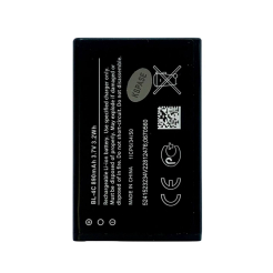 Акумулятор Nokia BL-4C (890mAh), Original (China)