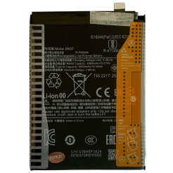 Акумулятор BN5P для Xiaomi Redmi Note 13 4G | Note 13 5G, ORG chip