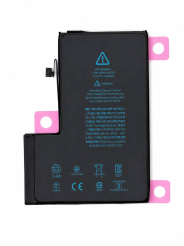 Акумулятор iPhone 12 Pro Max підсилена 4420mAh, без логотипу, без помилки (USED), Pure cobalt