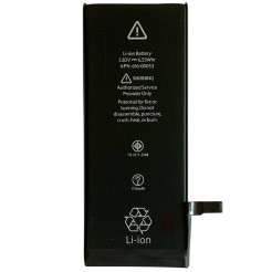 Акумулятор iPhone 6S, 1715mAh, без логотипу, 1:1 Original