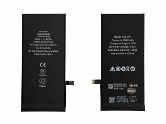 Акумулятор iPhone Xr, 2942mAh, без логотипу, Pure cobalt
