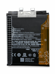 Акумулятор BP4U для Xiaomi 15, ORG chip