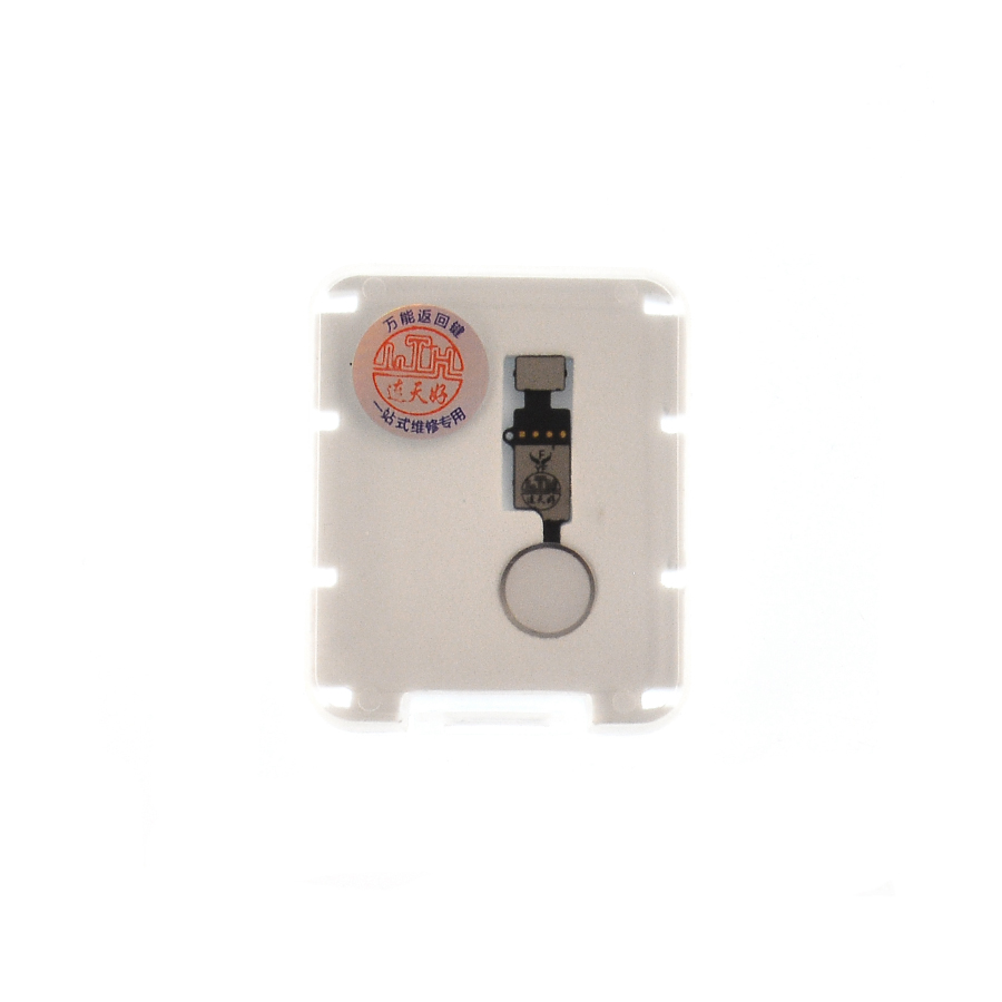 Шлейф (Flat cable) Xiaomi Redmi Note 4X с отпечатком пальца white