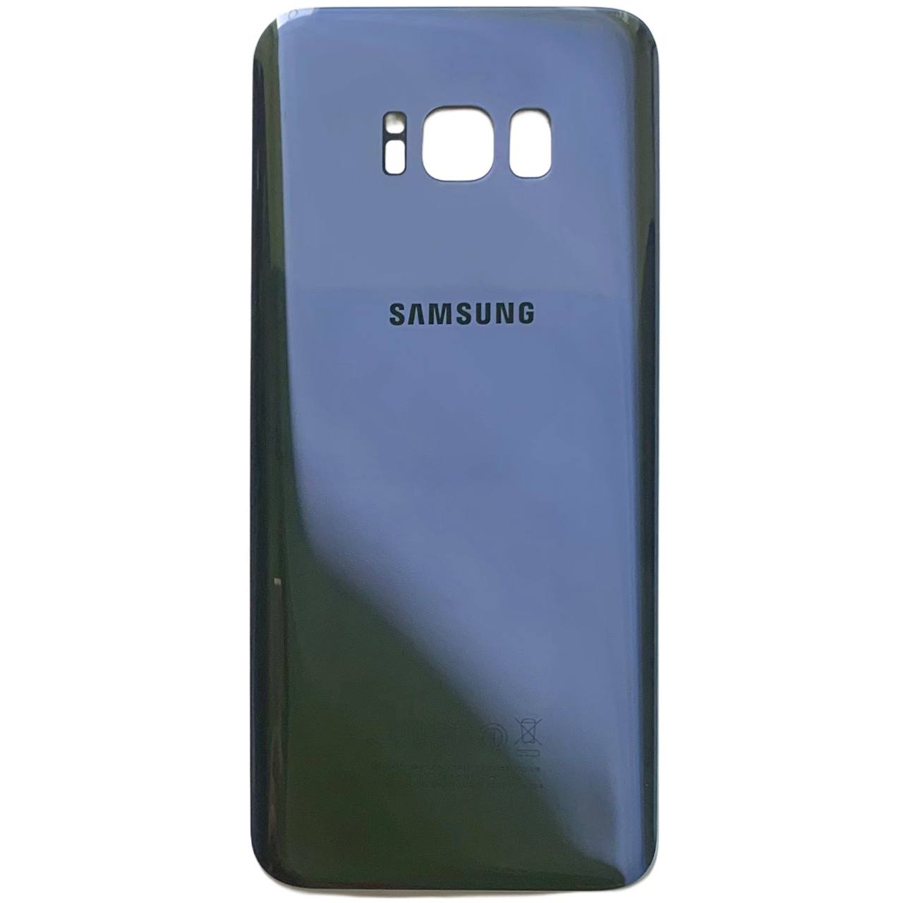 Задня кришка Samsung G955 Galaxy S8 Plus violet (без скла камери)
