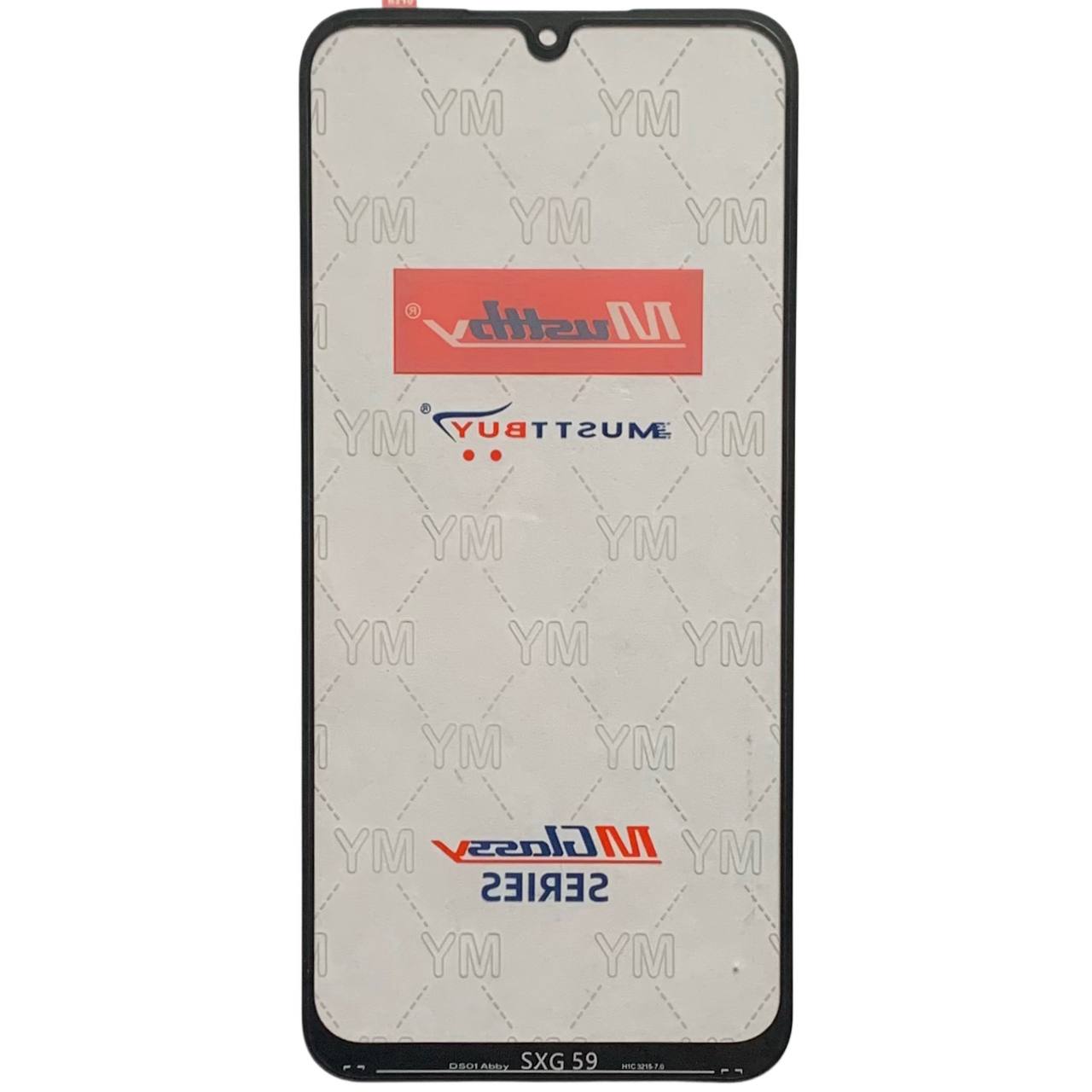 Стекло дисплея Samsung A245 | A256 | M346 Galaxy A24 | A25 | M34 5G black с OCA пленкой (Musttby)