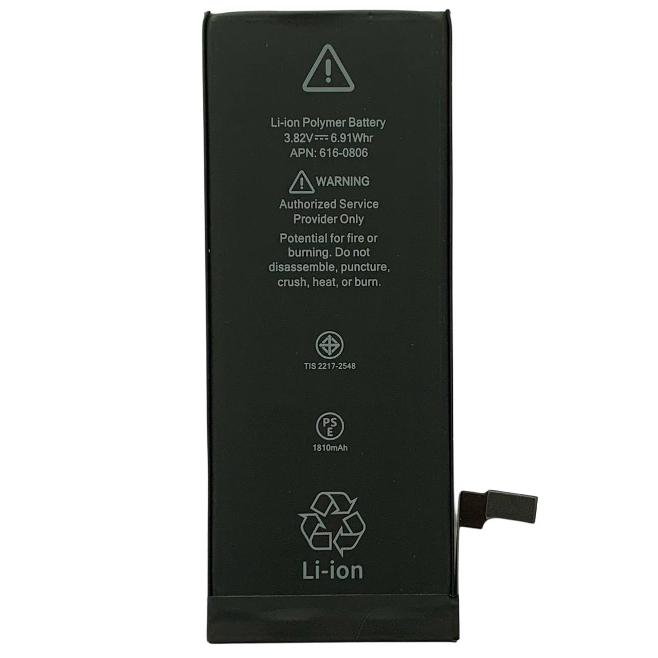 Акумулятор iPhone 6 (Original IC) 1810mAh