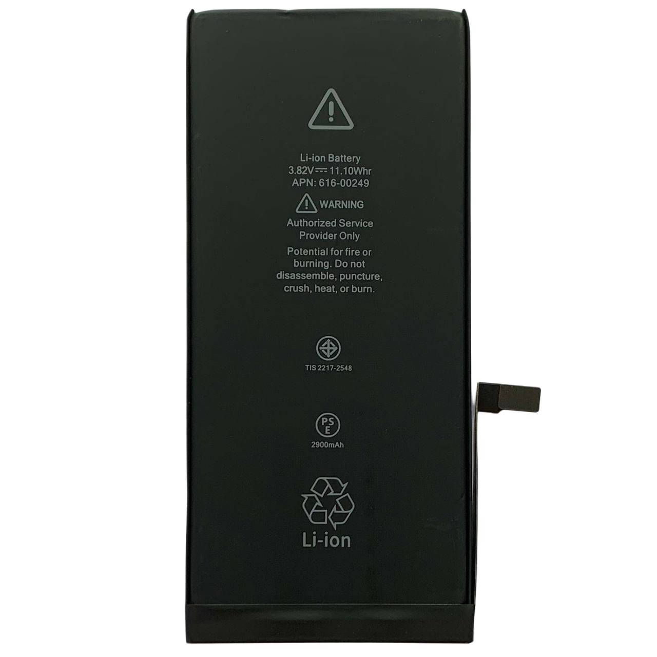 Акумулятор iPhone 7 Plus (Original IC) 2900mAh