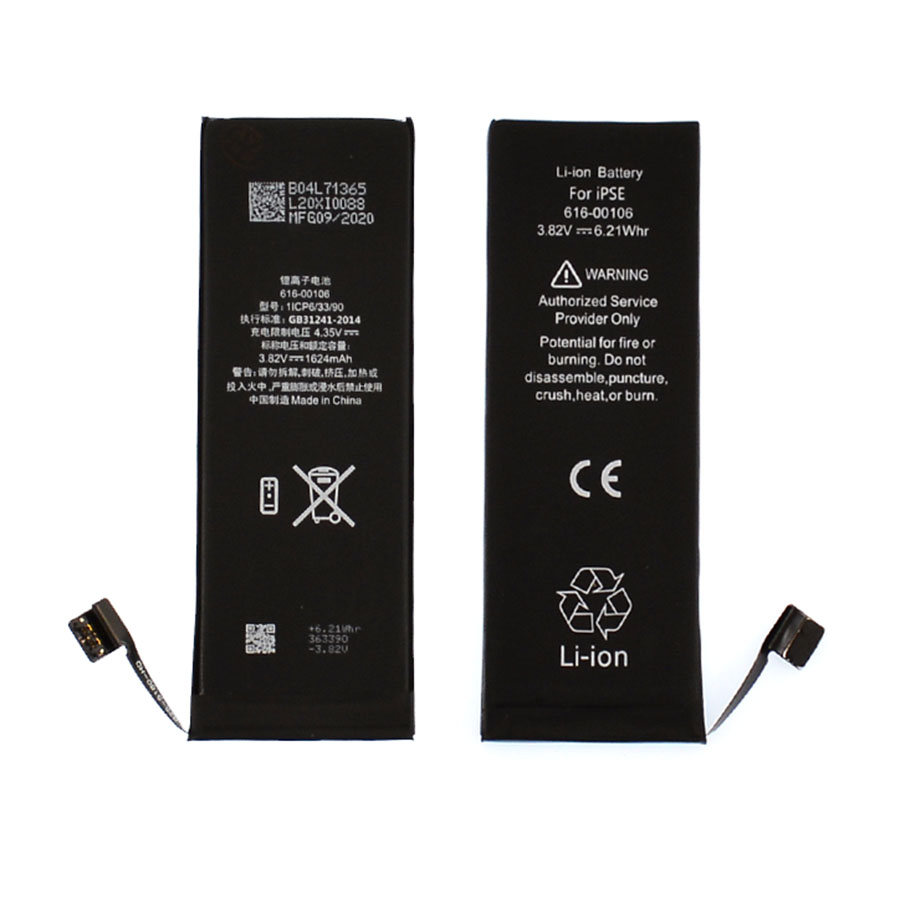Акумулятор iPhone SE (Original IC) 1624mAh