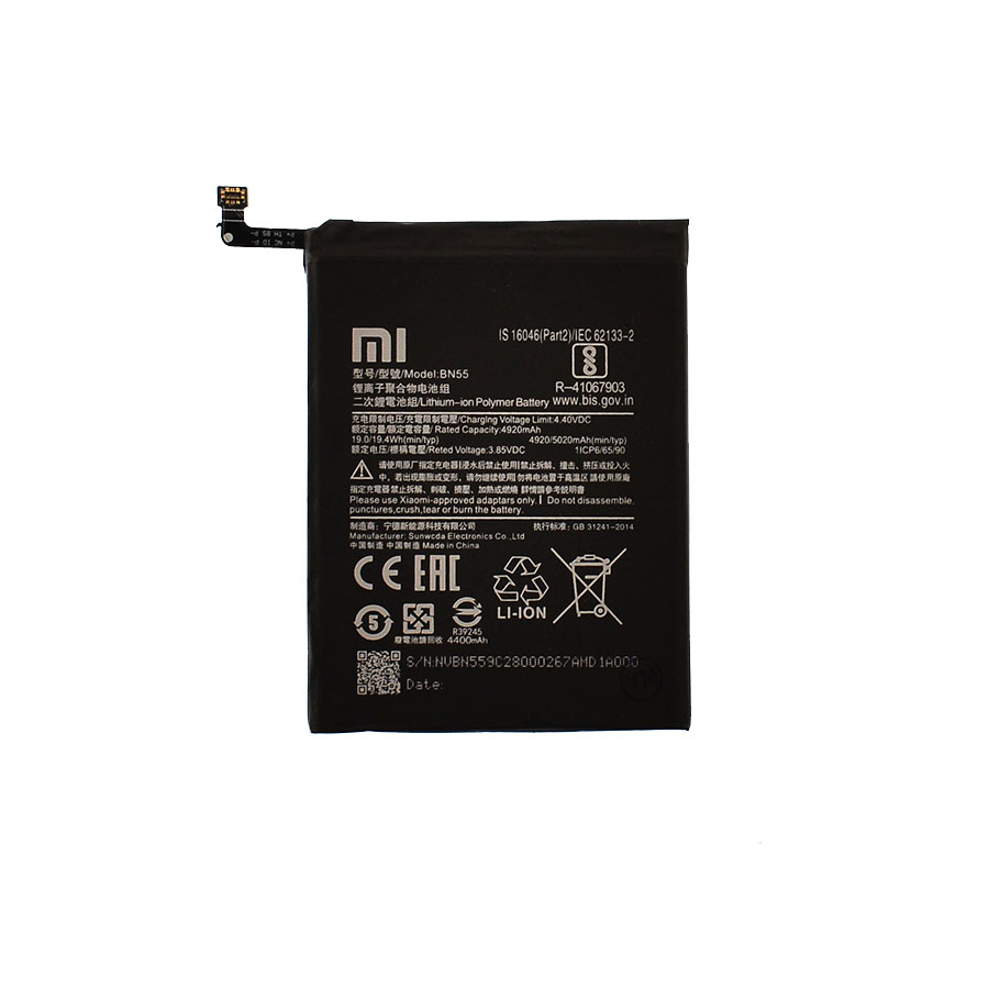 Акумулятор BN55 Xiaomi Redmi Note 9S, Original (China)