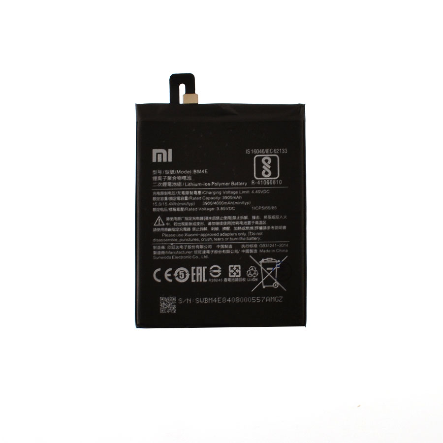 Акумулятор BM4E для Xiaomi Pocophone F1, Original (China)