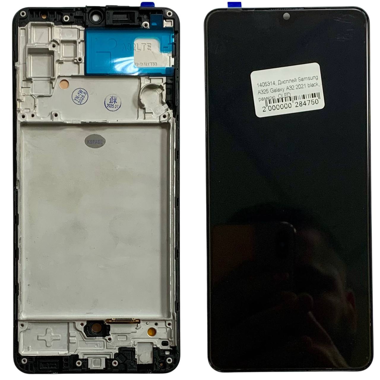 Дисплей Samsung A325 Galaxy A32 2021 black, з рамкою, OLED