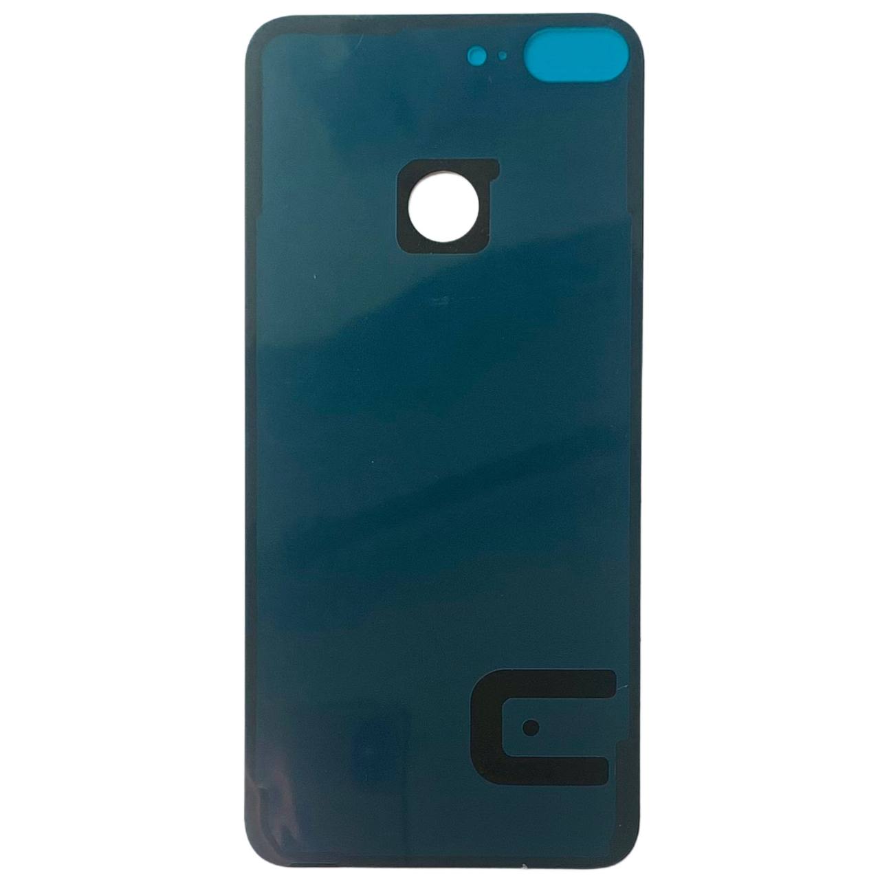 Задняя крышка Huawei Honor 9 Lite white (без стекла камеры)