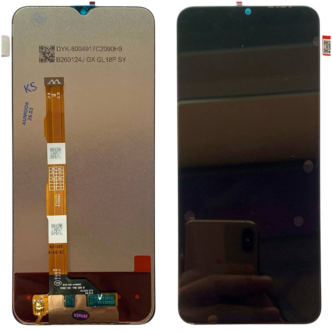 Дисплей Vivo Y01 | Y11s | Y12s | Y12s 2021 | Y15c | Vivo Y15s | Vivo Y15a black, без рамки, Original (PRC)