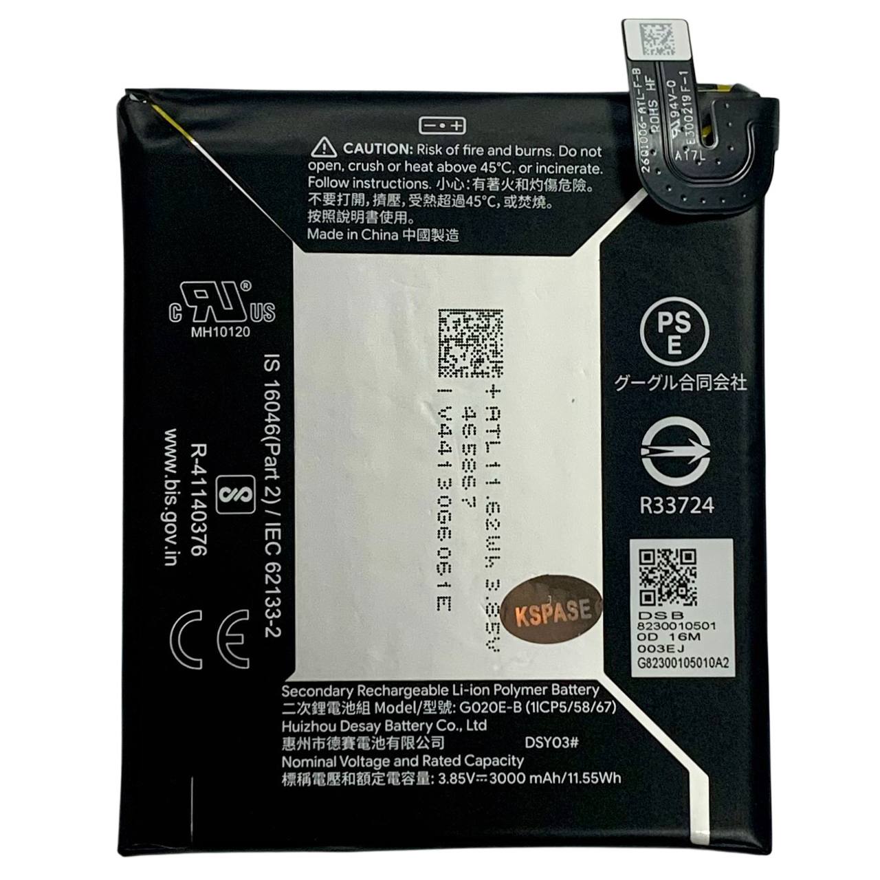 Акумулятор G020E-B для Google Pixel 3A, Original (China)