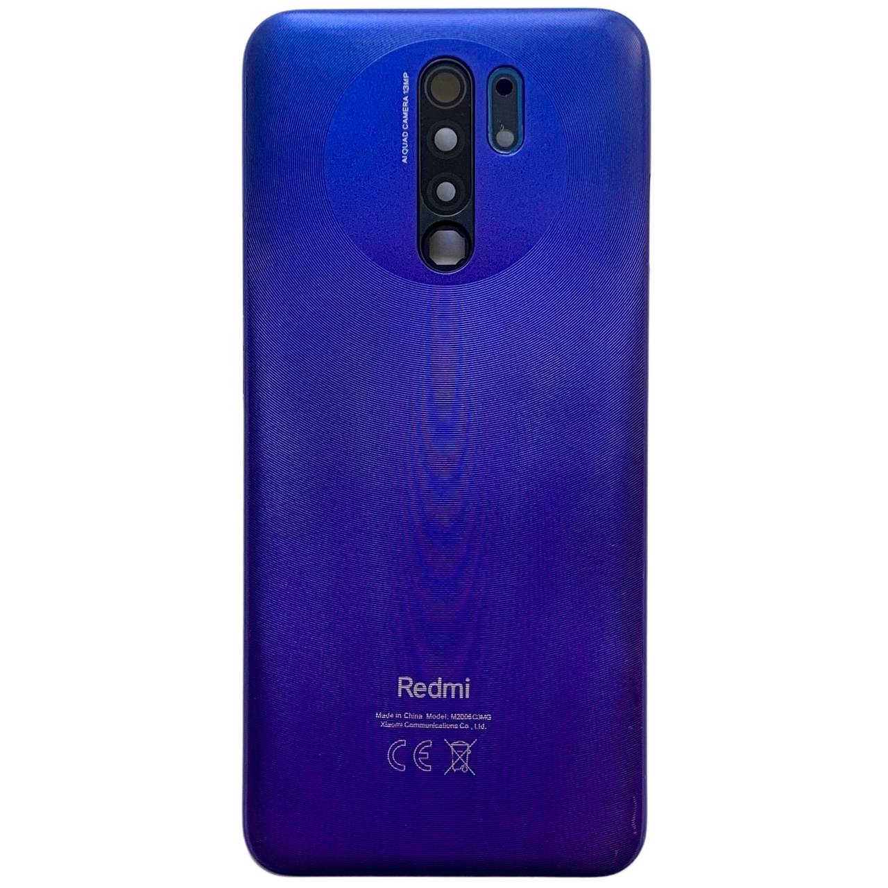 Задня кришка Xiaomi Redmi 9 purple (зі склом камери)